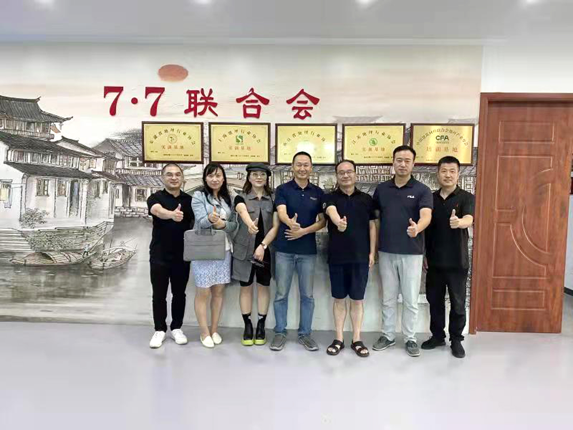 微信圖片_20211026084002.jpg